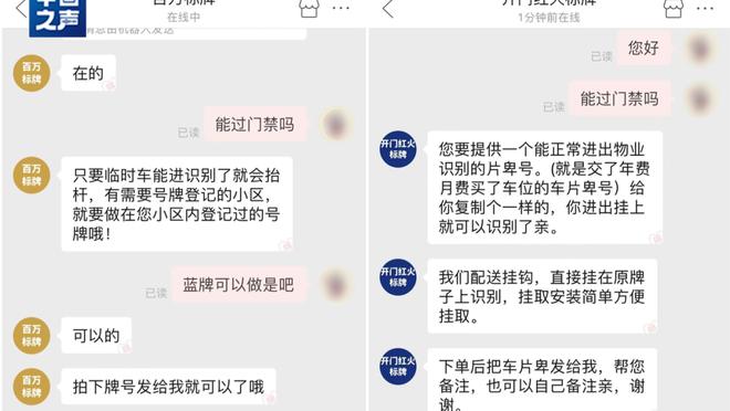 开云官方app下载安卓版截图1